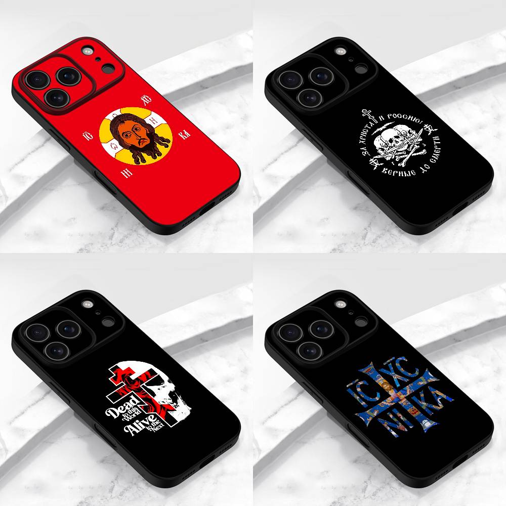 Phone Cases Jesus - Russland Jesus Flagge Christus Religion Glaube