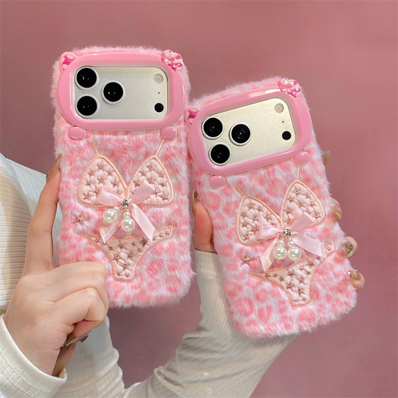 Apple Iphone 15 - Perlen-Bikini-Design Plüschhülle für iPhone 17 16