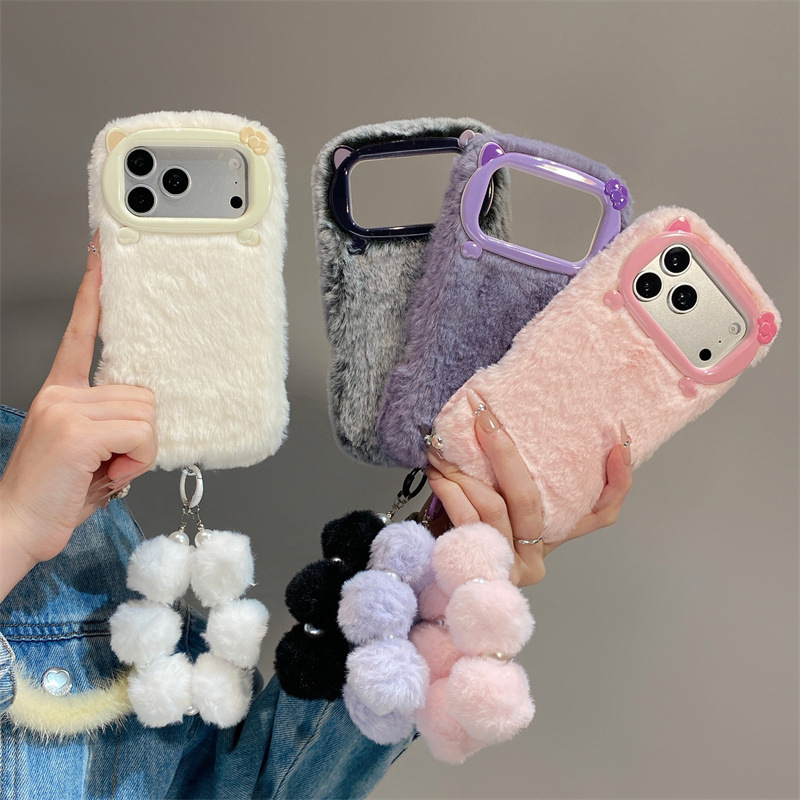 Apple Iphone 15 - Luxuriöse Einfarbige Flauschige Plüsch-Handyhülle für iPhone