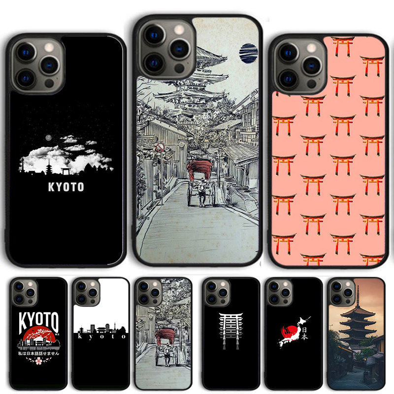 Phone Cases Kyoto - Kyoto Japan Alte Hauptstadt Telefon Fall