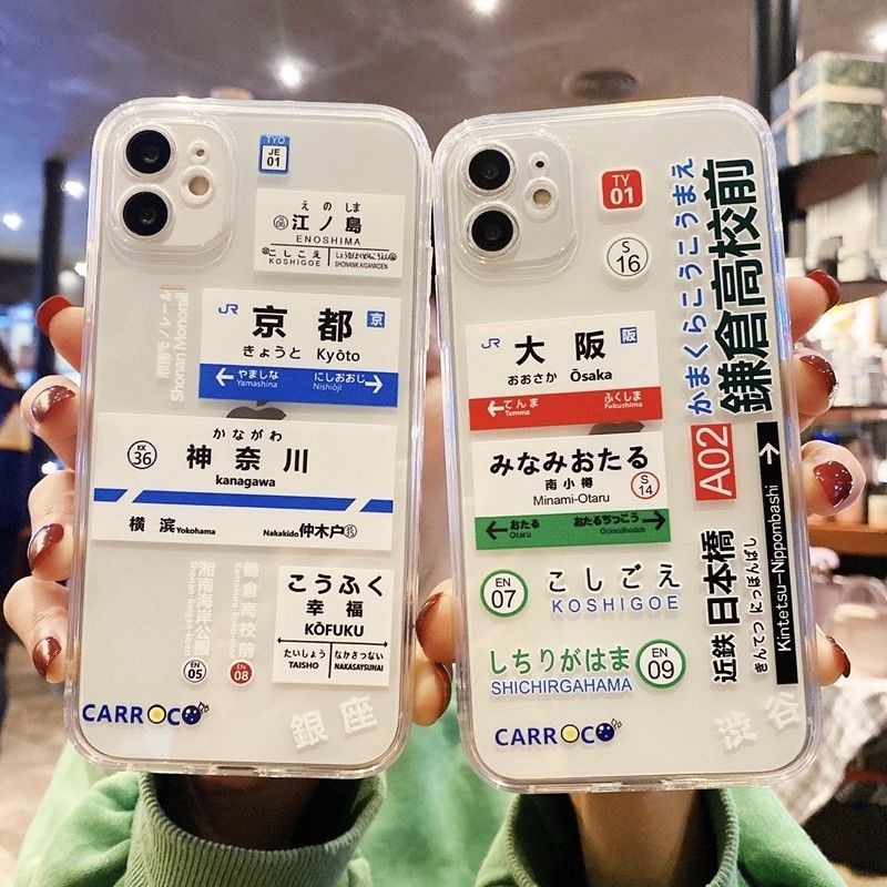 Phone Cases Kyoto - Mode japanische Tags Kyoto Osaka Handyhülle