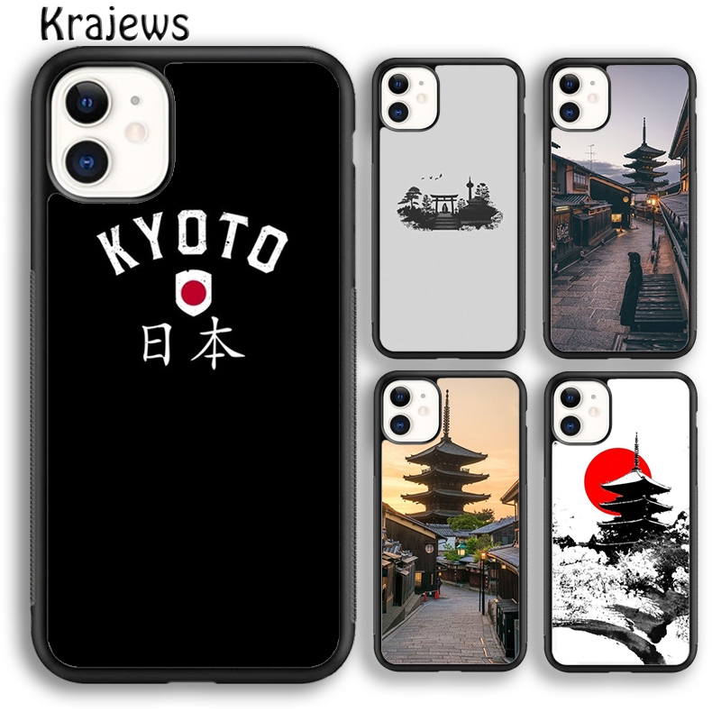 Phone Cases Kyoto - Krajews Kyoto Japan Alte Hauptstadt Handyhülle