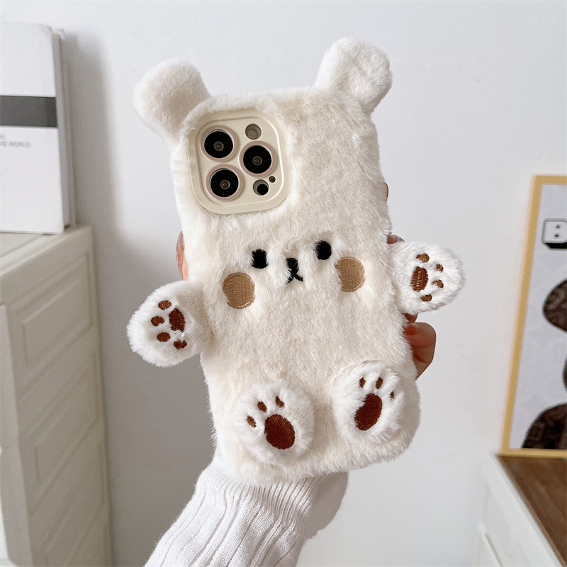 Koreanische 3D Cartoon Bär Fla – Apple Iphone 15 Bewertung und Preis