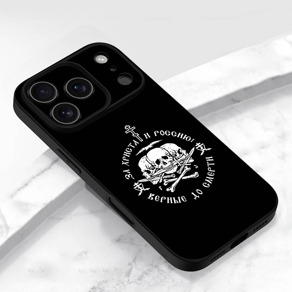 Russland Jesus Flagge Christus – Phone Cases Jesus Bewertung und Preis