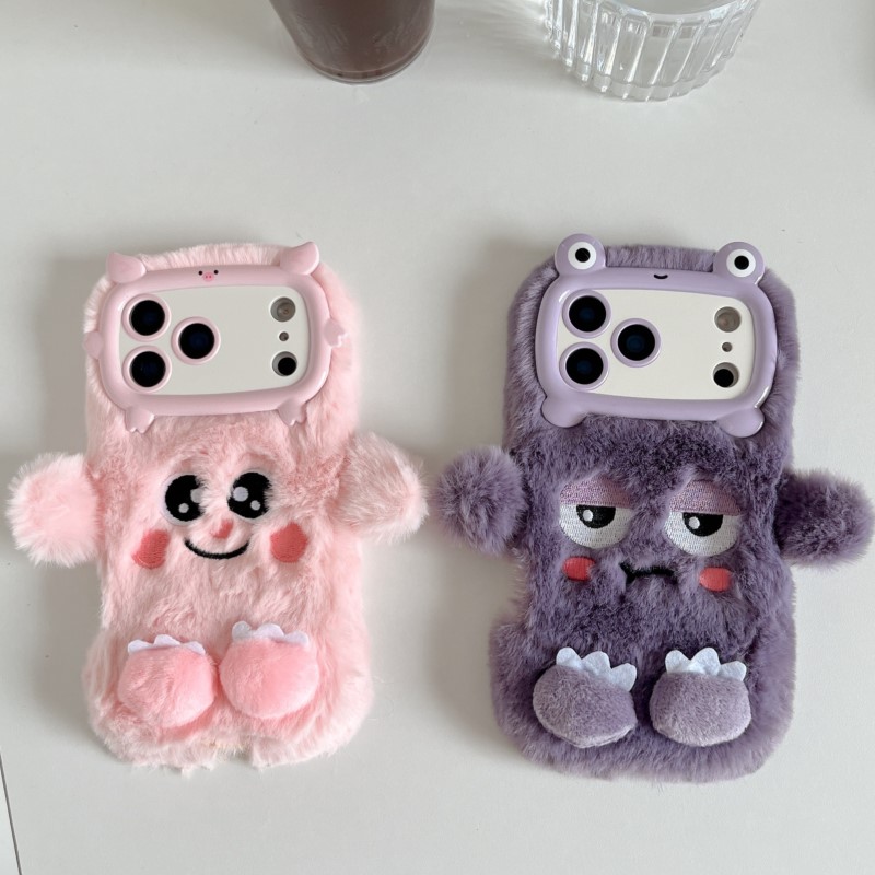 Niedliche Cartoon-Handyhüllen  – Phone Cases For Iphone 16 Bewertung und Preis