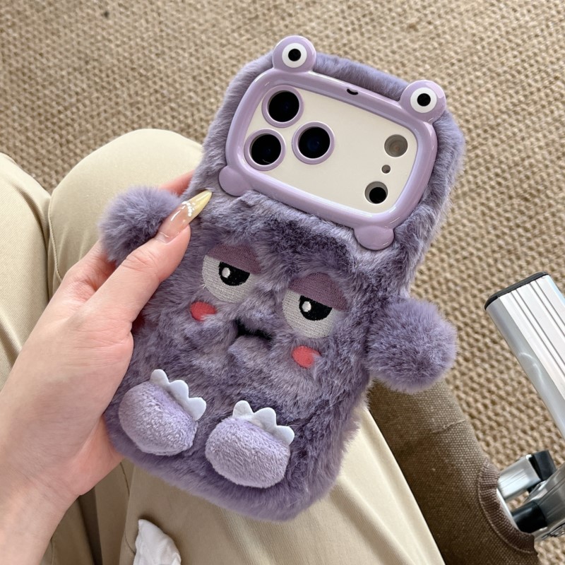 Niedliche Cartoon-Handyhüllen  – Phone Cases For Iphone 16 Bewertung und Preis