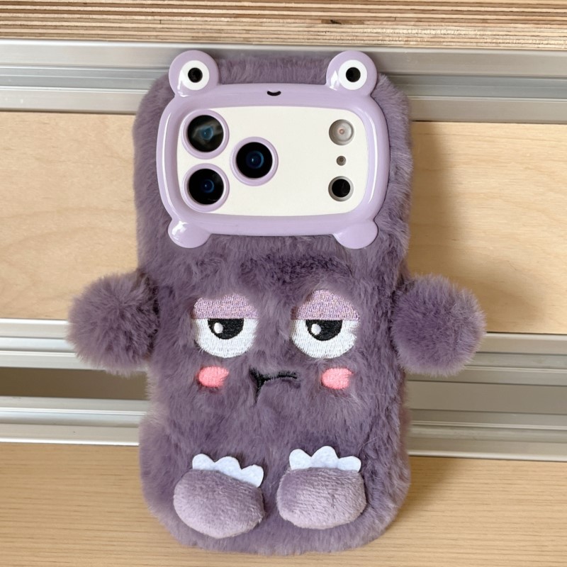 Niedliche Cartoon-Handyhüllen  – Phone Cases For Iphone 16 Bewertung und Preis