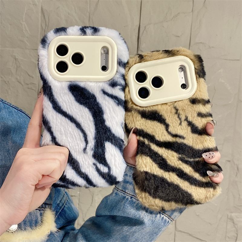 Luxuriöse Zebra-Muster Flausch – Apple Iphone 15 Bewertung und Preis