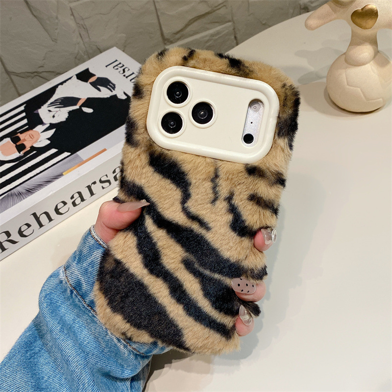 Luxuriöse Zebra-Muster Flausch – Apple Iphone 15 Bewertung und Preis