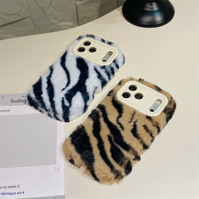 Luxuriöse Zebra-Muster Flausch – Apple Iphone 15 Bewertung und Preis