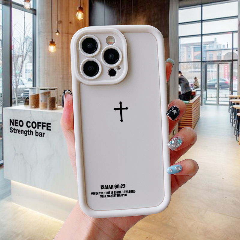 Kreuz-Handyhülle für iPhone 17 – Phone Cases Jesus Bewertung und Preis