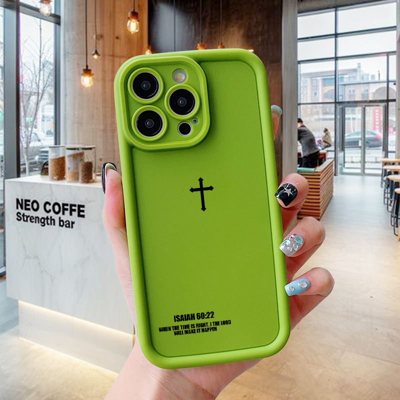 Kreuz-Handyhülle für iPhone 17 – Phone Cases Jesus Bewertung und Preis