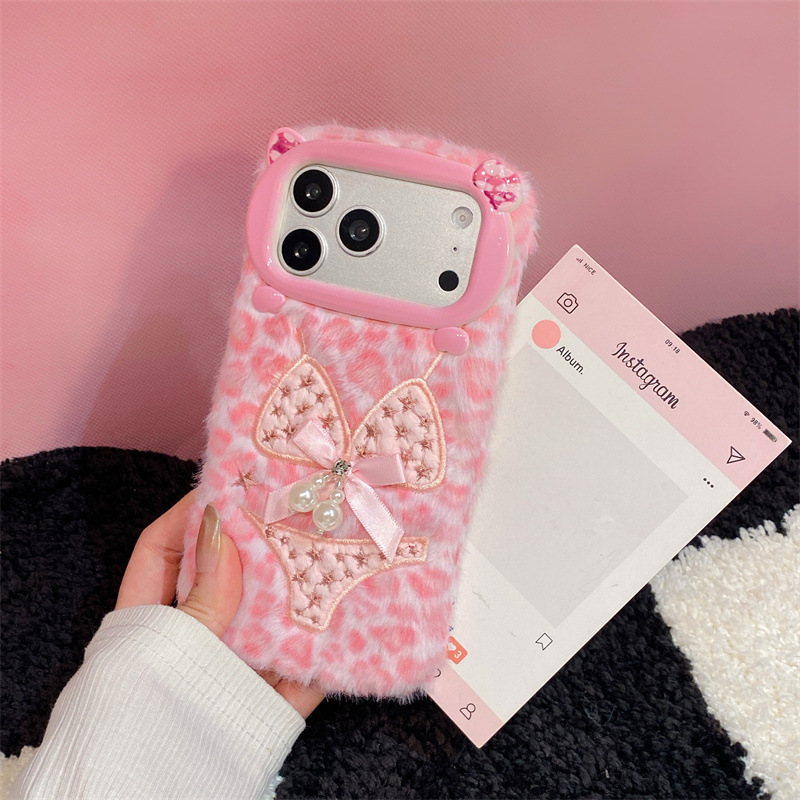 Luxuriöse Leopardenmuster-Plüs – Apple Iphone 15 Bewertung und Preis