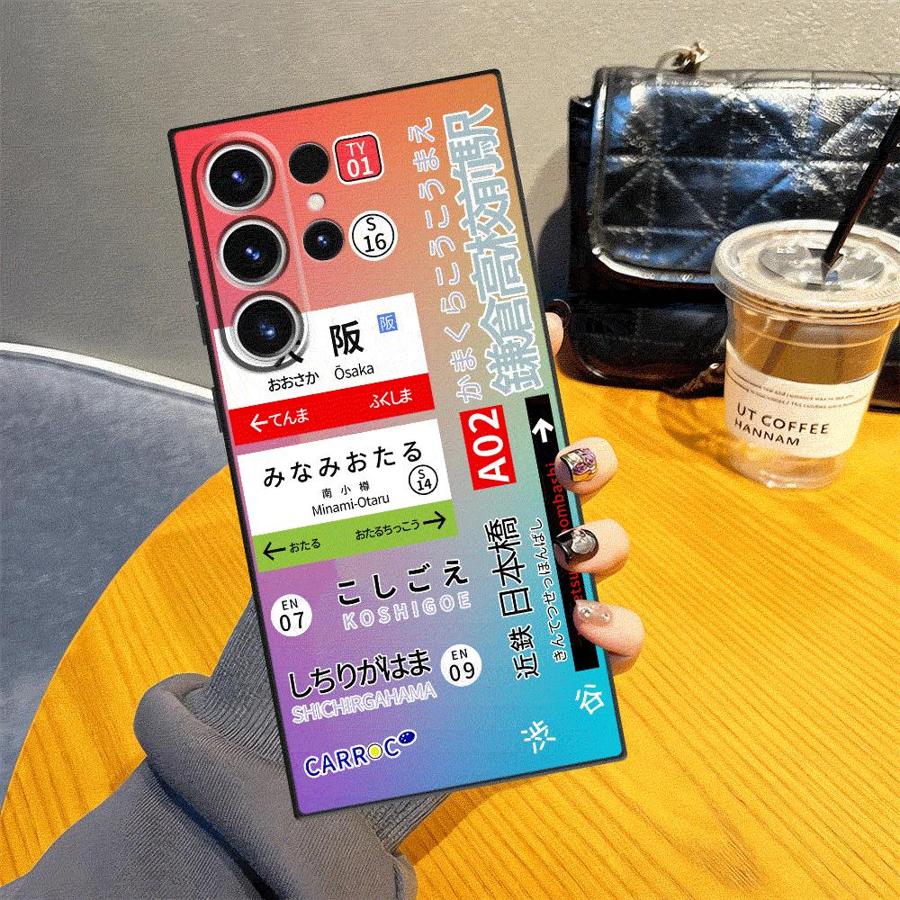 Hülle für Samsung Galaxy S23 U – Phone Cases Kyoto Bewertung und Preis