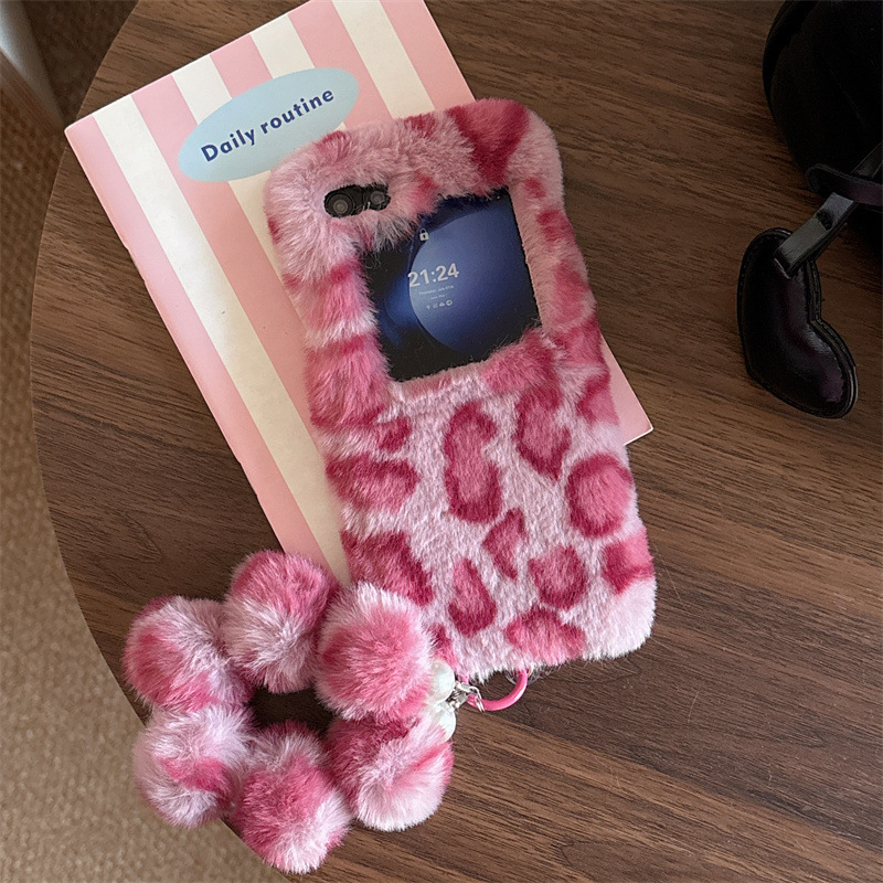 Mode Leopard Print Flauschigen – Phone Cases With Straps Bewertung und Preis