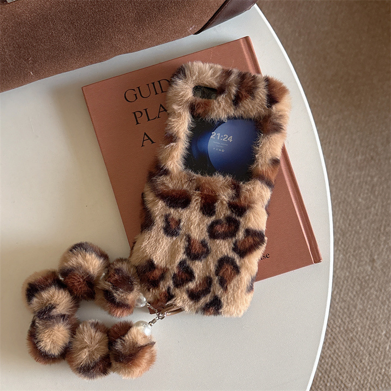 Mode Leopard Print Flauschigen – Phone Cases With Straps Bewertung und Preis