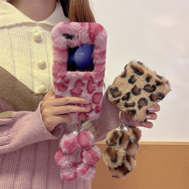 Mode Leopard Print Flauschigen – Phone Cases With Straps Bewertung und Preis