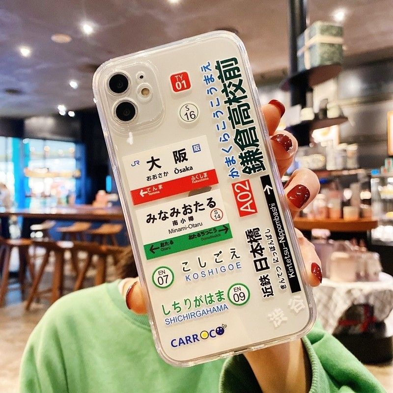Mode japanische Tags Kyoto Osa – Phone Cases Kyoto Bewertung und Preis