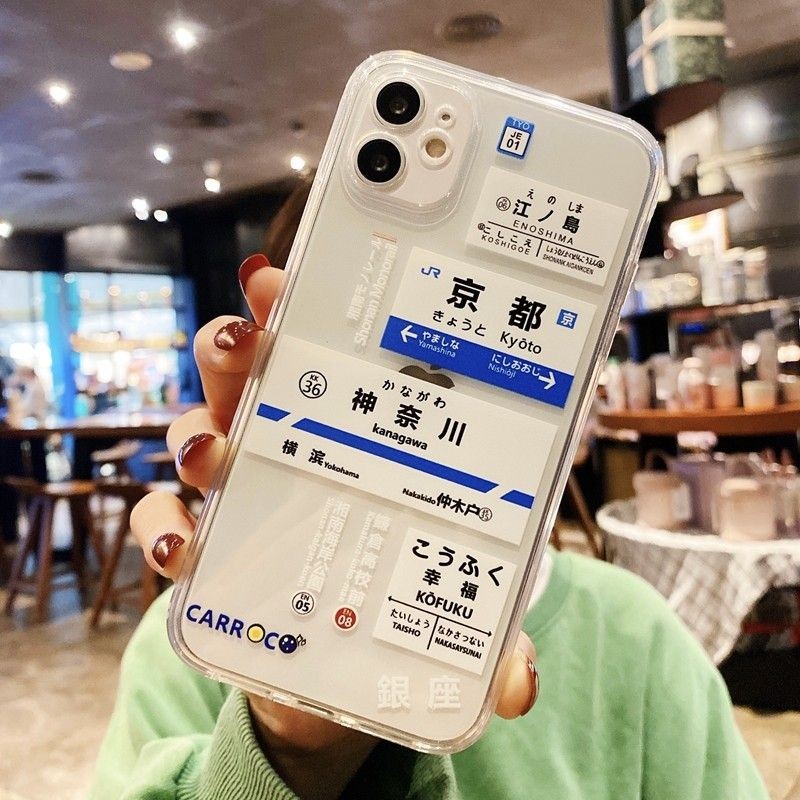 Mode japanische Tags Kyoto Osa – Phone Cases Kyoto Bewertung und Preis