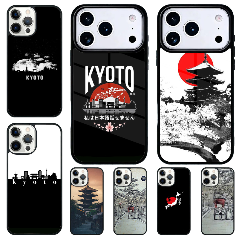 Kyoto Japan Alte Hauptstadt We – Phone Cases Kyoto Bewertung und Preis