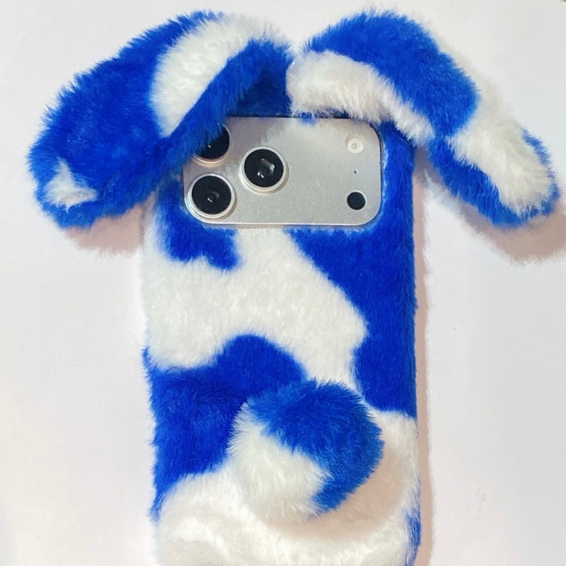 Niedliche Hasen-Design Flausch – Apple Iphone 15 Bewertung und Preis