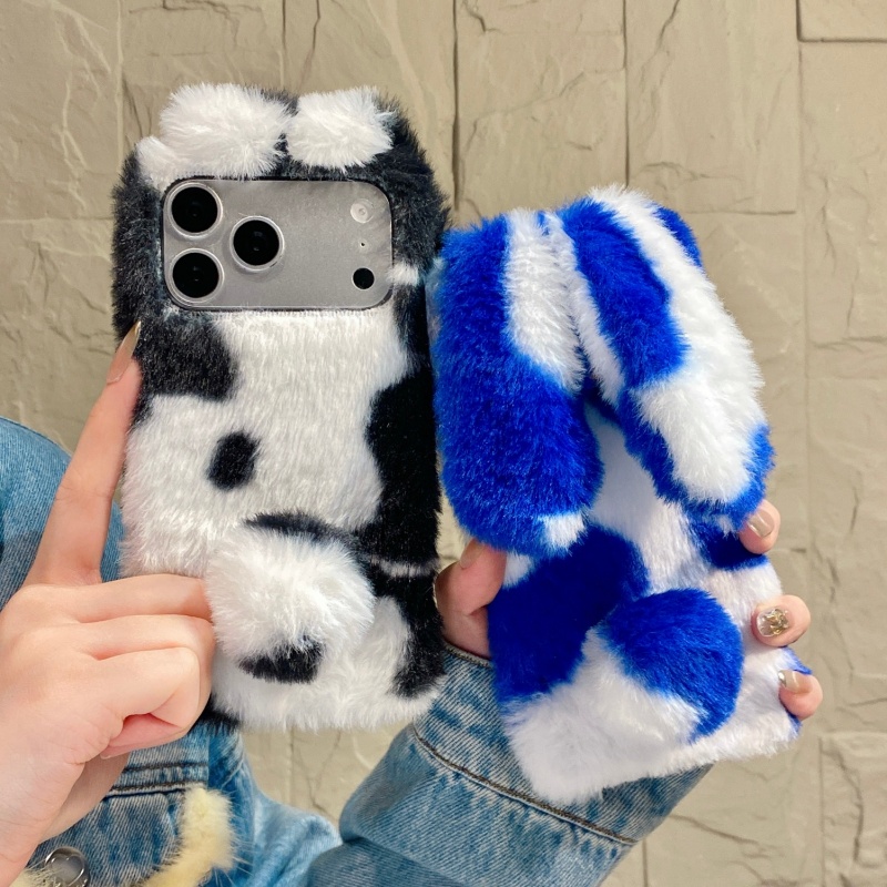 Niedliche Hasen-Design Flausch – Apple Iphone 15 Bewertung und Preis
