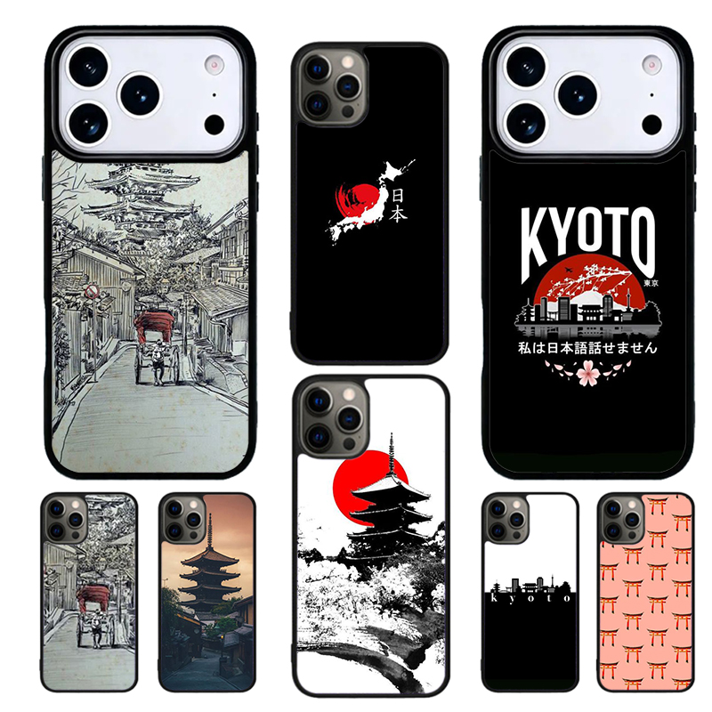 Kyoto Japan Alte Hauptstadt Mu – Phone Cases Kyoto Bewertung und Preis